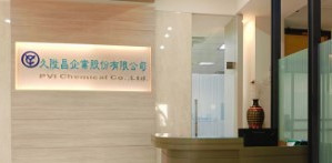 久陞昌企業股份有限公司