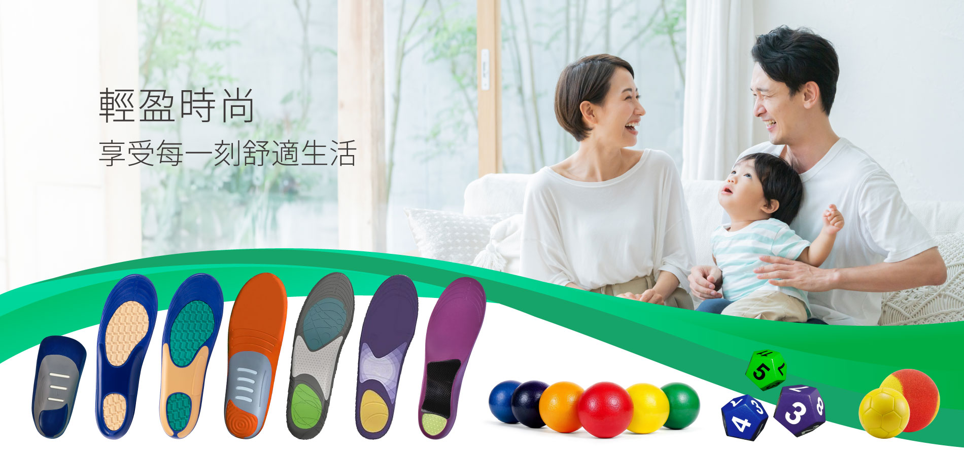 pviv cmp pad products