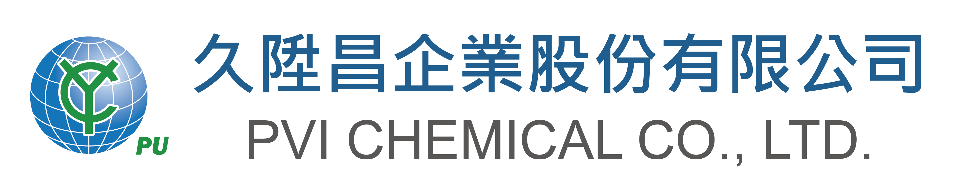 久陞昌企業股份有限公司